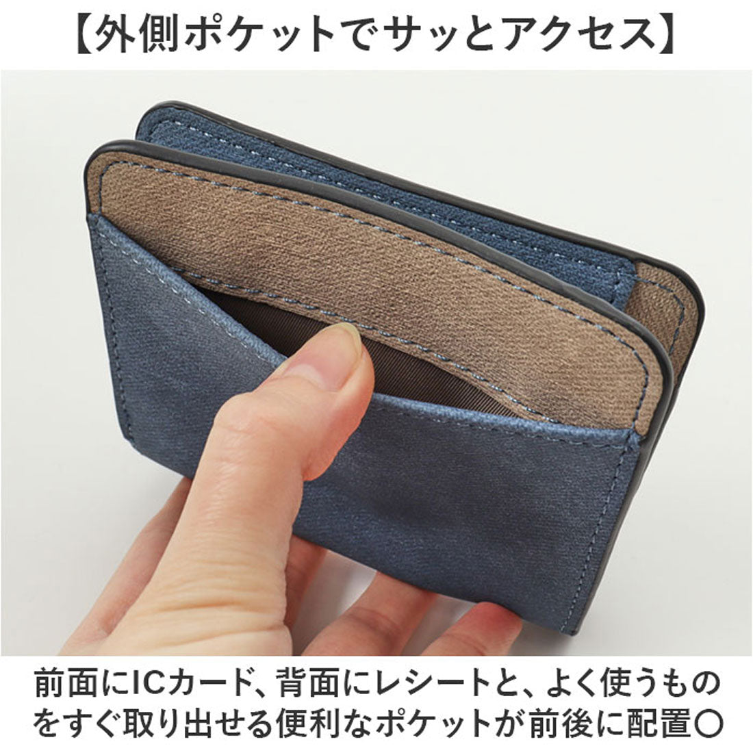 バックヤードファミリー BACKYARD FAMILY エポメタルデニムライクトライカラー 二つ折り財布 （モカ） モカ