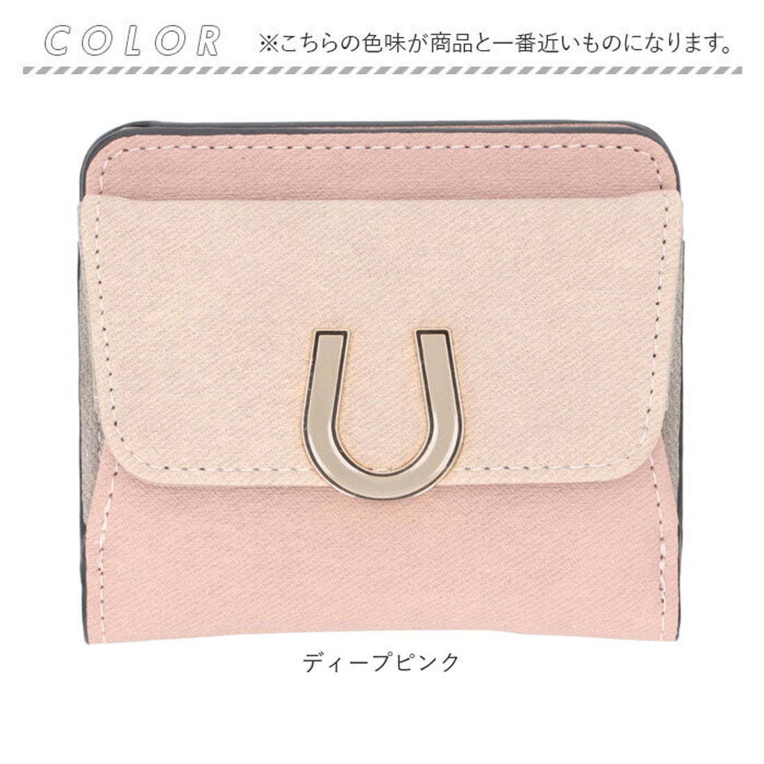 バックヤードファミリー BACKYARD FAMILY エポメタルデニムライクトライカラー 二つ折り財布 （モカ） モカ