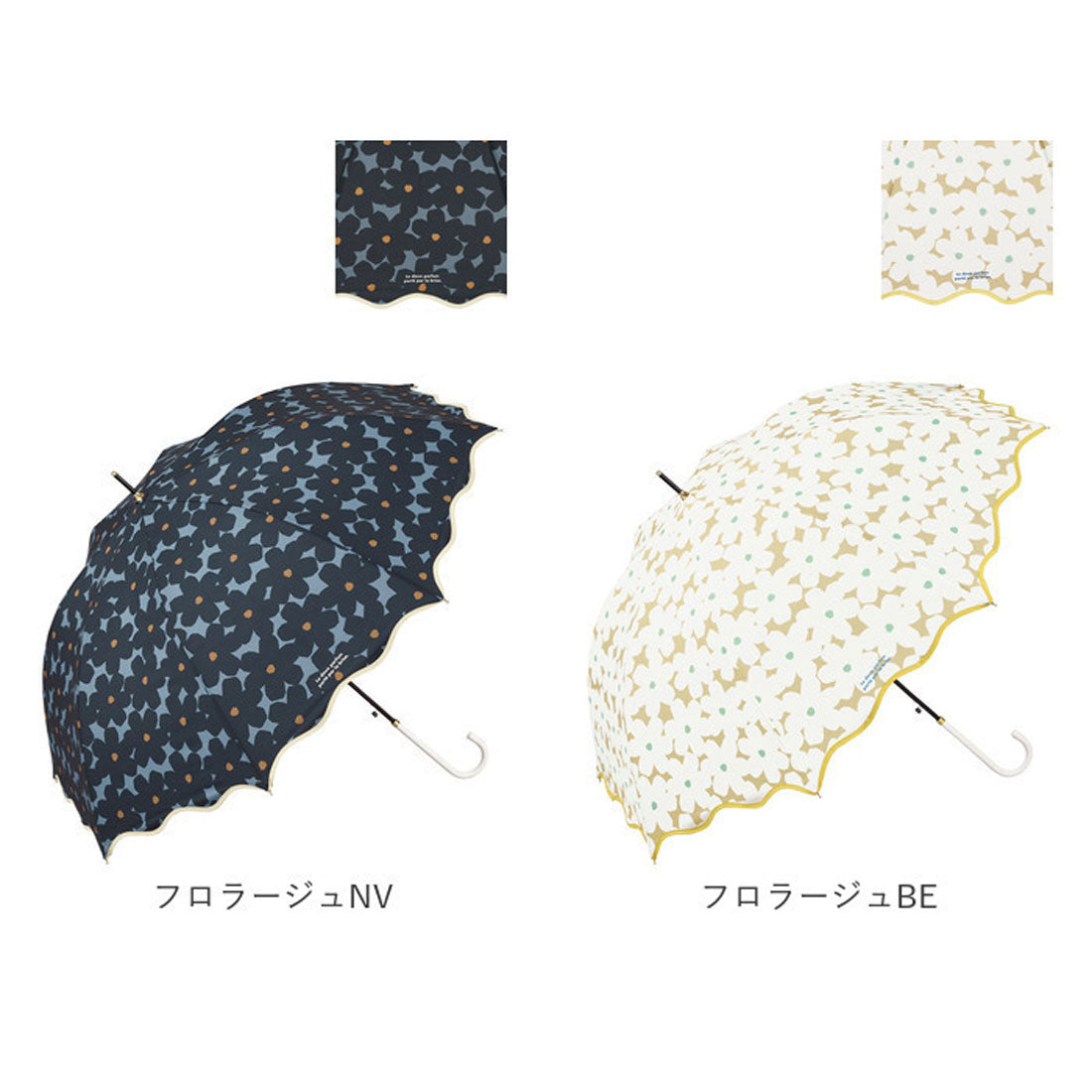 バックヤードファミリー BACKYARD FAMILY ワールドパーティー W.P.C 長傘 58cm （ミュークBL） ミュークBL