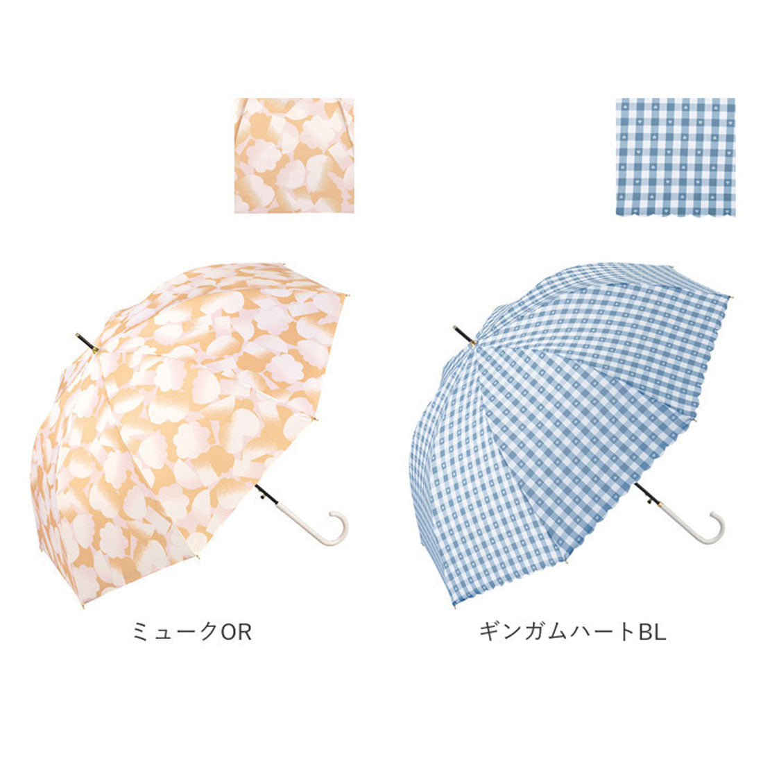 バックヤードファミリー BACKYARD FAMILY ワールドパーティー W.P.C 長傘 58cm （ミュークBL） ミュークBL