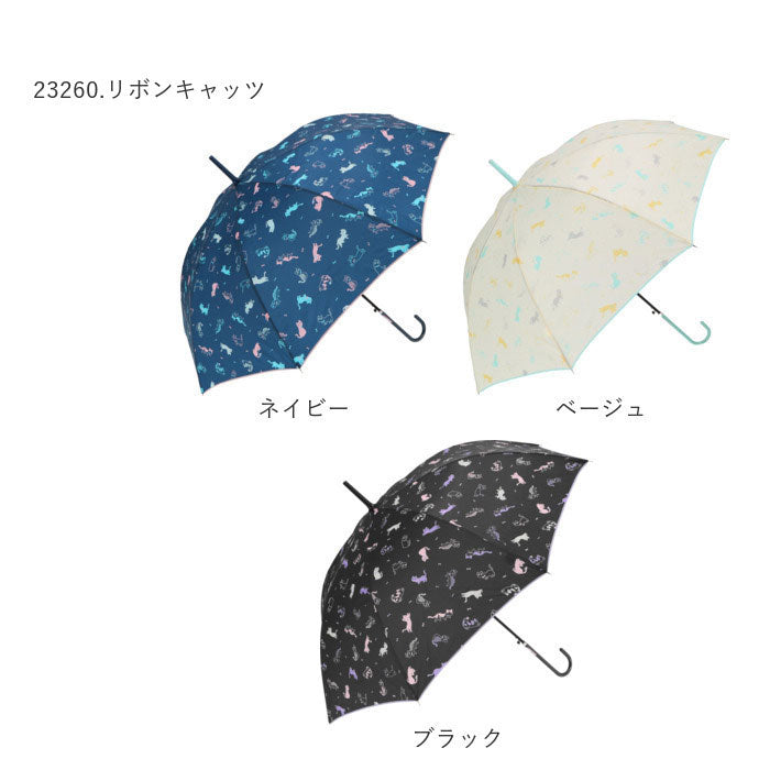 ノーブランド No Brand amusant sous la pluie 58cm グラスファイバー 長傘