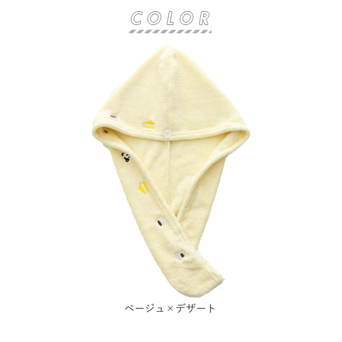 BACKYARD FAMILY Hair Cap Hair Towel Water Absorbent s6035