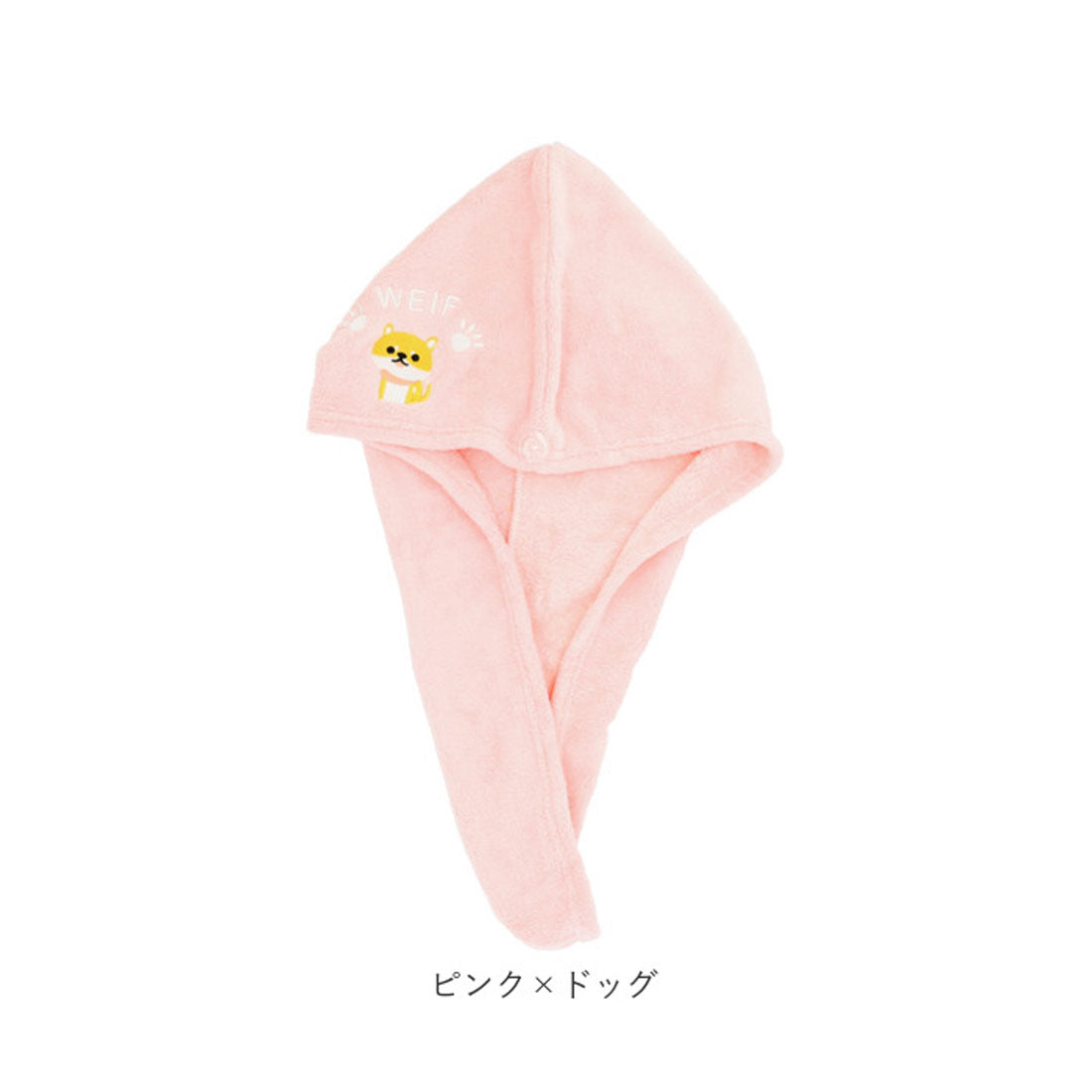 BACKYARD FAMILY Hair Cap Hair Towel Water Absorbent s6035