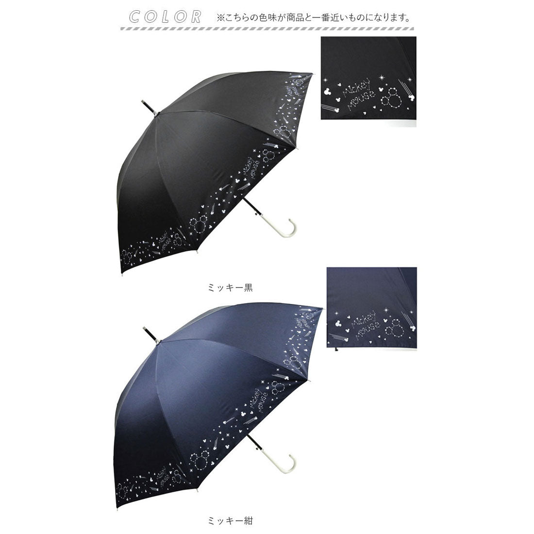 バックヤードファミリー BACKYARD FAMILY 傘 レディース ブランド 長傘 晴雨兼用