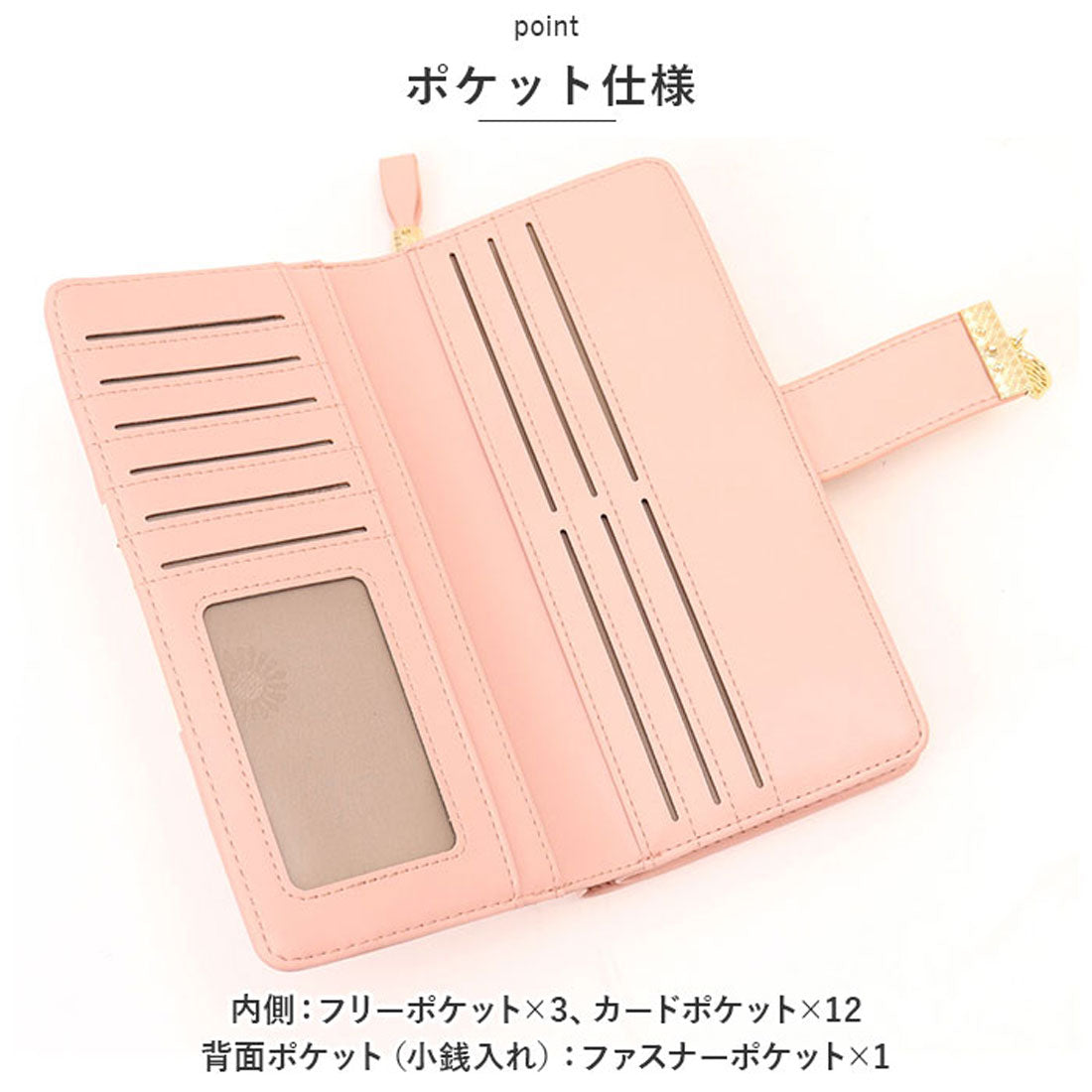 バックヤードファミリー BACKYARD FAMILY 財布 レディース 長財布 （ライトピンク） ライトピンク