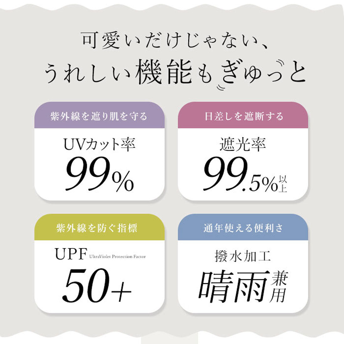 バックヤードファミリー BACKYARD FAMILY 傘 レディース ブランド 長傘 晴雨兼用