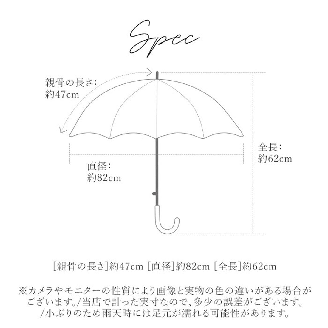 バックヤードファミリー BACKYARD FAMILY 傘 レディース ブランド 長傘 晴雨兼用