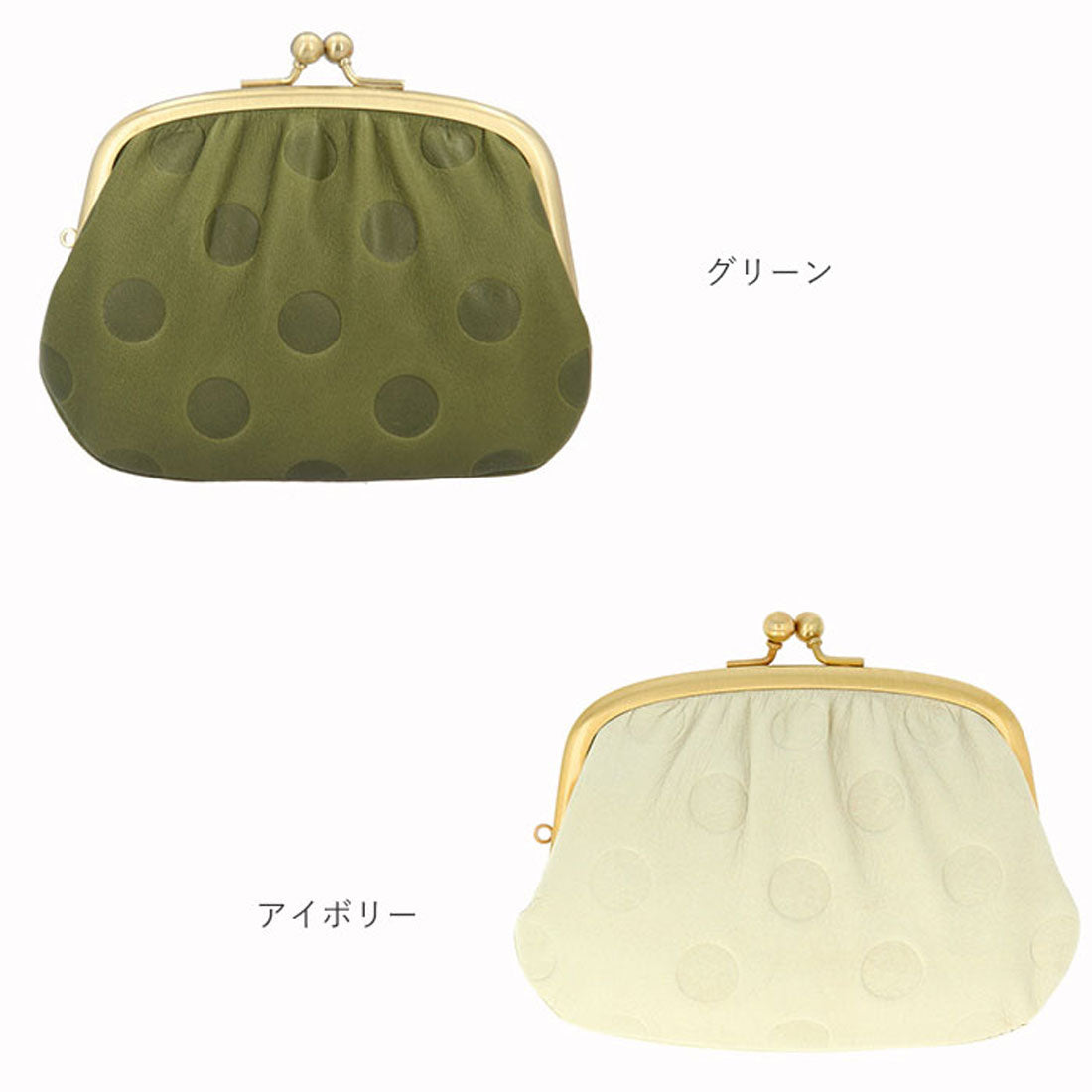 バックヤードファミリー BACKYARD FAMILY unsignet アンシグネ 55213 ドット柄がま口財布 （キャメル） キャメル