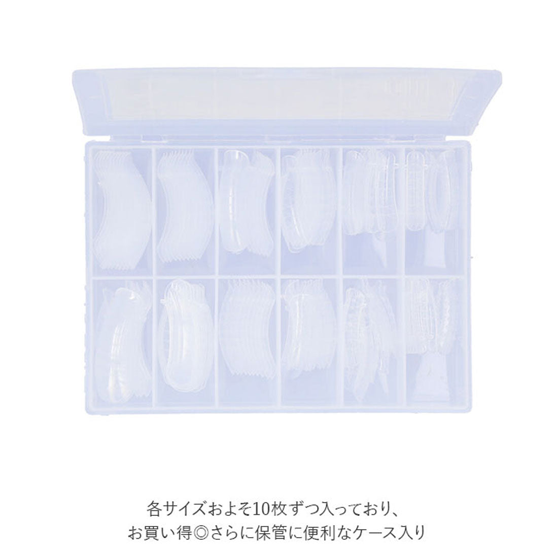 バックヤードファミリー BACKYARD FAMILY アプリケーションチップフォーム 長さ出し 【返品不可商品】 （type5） type5