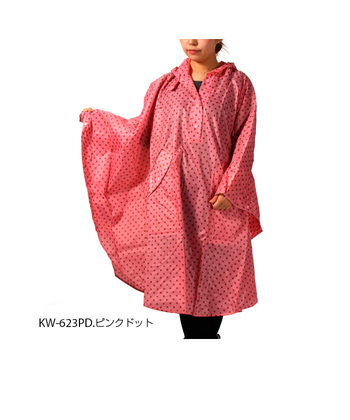 バックヤードファミリー BACKYARD FAMILY 川住製作所 Keia+ レインポンチョ,KW-623PDピンクドット