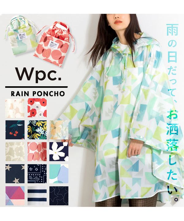 バックヤードファミリー BACKYARD FAMILY ワールドパーティー W.P.C R1093 ポンチョ （ピオニレッド） ピオニレッド