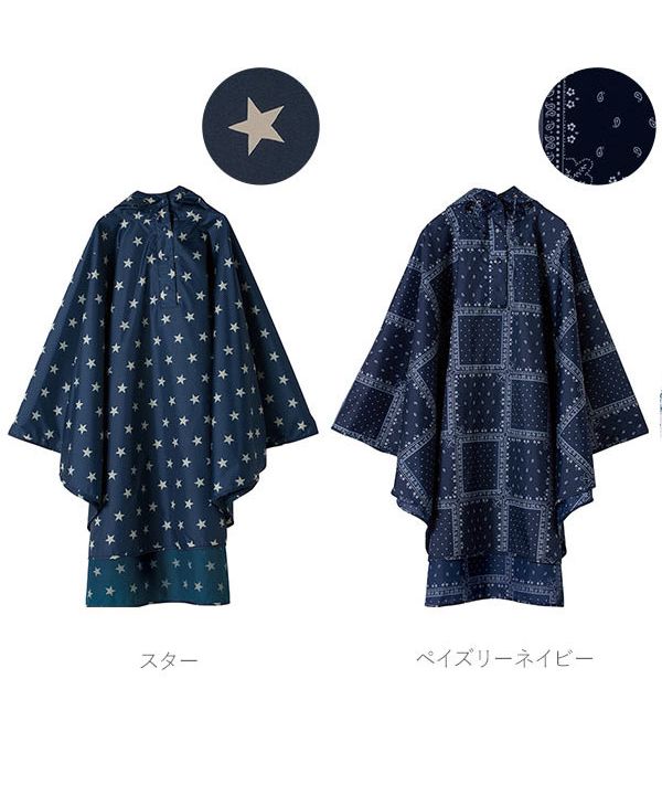 バックヤードファミリー BACKYARD FAMILY ワールドパーティー W.P.C R1093 ポンチョ （ピオニレッド） ピオニレッド