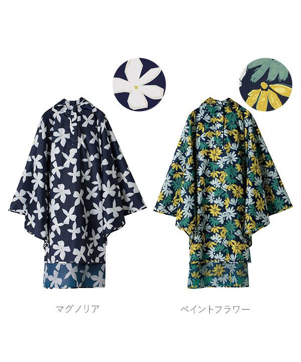 バックヤードファミリー BACKYARD FAMILY ワールドパーティー W.P.C R1093 ポンチョ （ピオニレッド） ピオニレッド