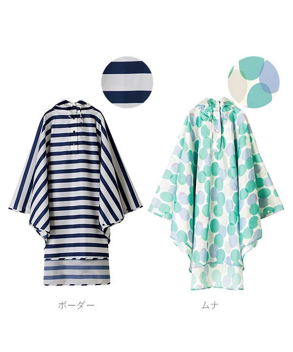 バックヤードファミリー BACKYARD FAMILY ワールドパーティー W.P.C R1093 ポンチョ （ピオニレッド） ピオニレッド