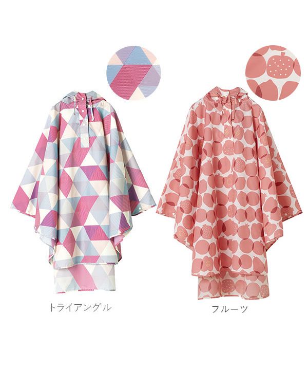 バックヤードファミリー BACKYARD FAMILY ワールドパーティー W.P.C R1093 ポンチョ （ピオニレッド） ピオニレッド