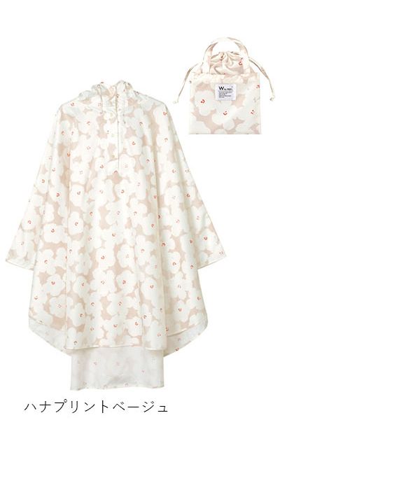 バックヤードファミリー BACKYARD FAMILY ワールドパーティー W.P.C R1093 ポンチョ （ピオニレッド） ピオニレッド