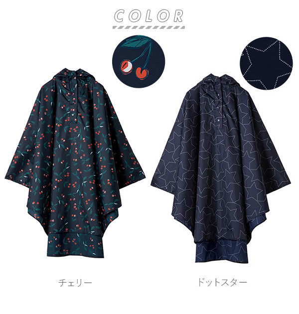 バックヤードファミリー BACKYARD FAMILY ワールドパーティー W.P.C R1093 ポンチョ （ピオニレッド） ピオニレッド