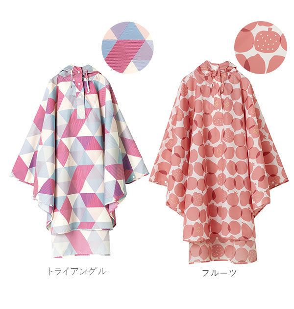 バックヤードファミリー BACKYARD FAMILY ワールドパーティー W.P.C R1093 ポンチョ （ピオニレッド） ピオニレッド