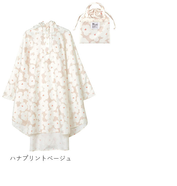 バックヤードファミリー BACKYARD FAMILY ワールドパーティー W.P.C R1093 ポンチョ （ピオニレッド） ピオニレッド