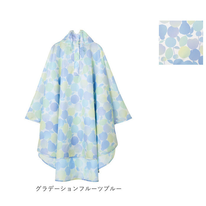 バックヤードファミリー BACKYARD FAMILY ワールドパーティー W.P.C R1093 ポンチョ （ピオニレッド） ピオニレッド