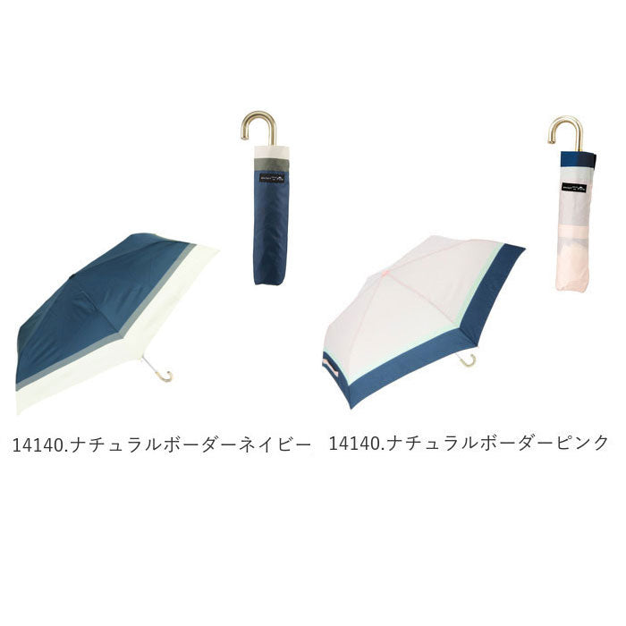 バックヤードファミリー BACKYARD FAMILY amusant sous la pluie 耐風折りたたみ傘 55cm （12930.リトルフラワーベージュ） 12930.リトルフラワーベージュ