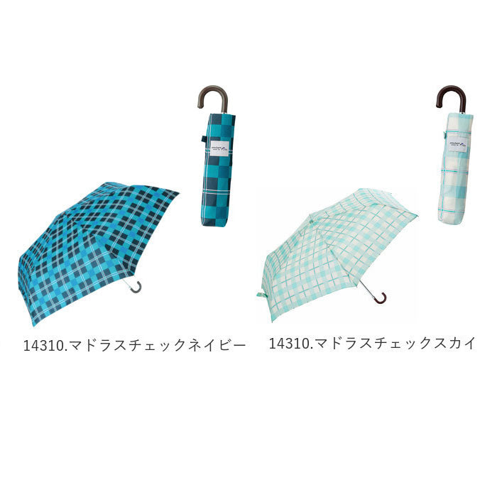 バックヤードファミリー BACKYARD FAMILY amusant sous la pluie 耐風折りたたみ傘 55cm （12930.リトルフラワーベージュ） 12930.リトルフラワーベージュ