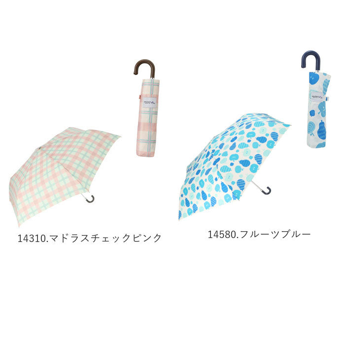 バックヤードファミリー BACKYARD FAMILY amusant sous la pluie 耐風折りたたみ傘 55cm （12930.リトルフラワーベージュ） 12930.リトルフラワーベージュ