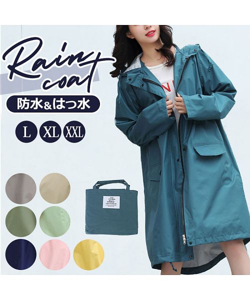 バックヤードファミリー BACKYARD FAMILY レインコート カラー wm （ライトブルー） ライトブルー