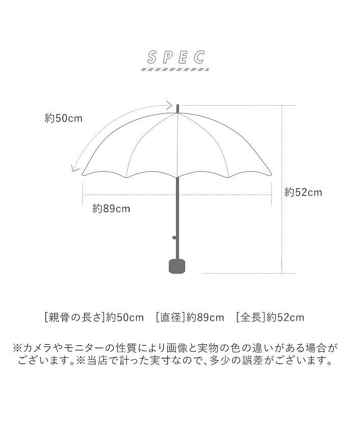 BACKYARD FAMILY PinkyWolman 50 公分特氟龍折疊防風雨傘