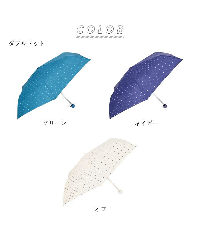 BACKYARD FAMILY PinkyWolman 50 公分特氟龍折疊防風雨傘