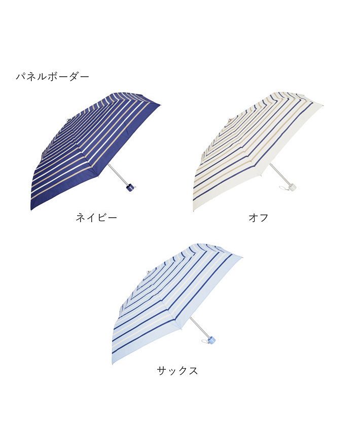 BACKYARD FAMILY PinkyWolman 50 公分特氟龍折疊防風雨傘
