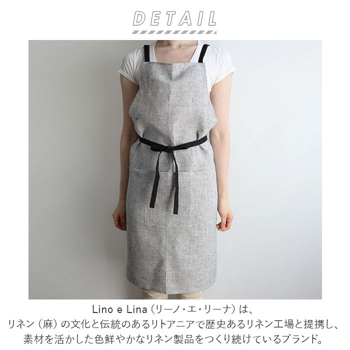 バックヤードファミリー BACKYARD FAMILY Non washed エプロン