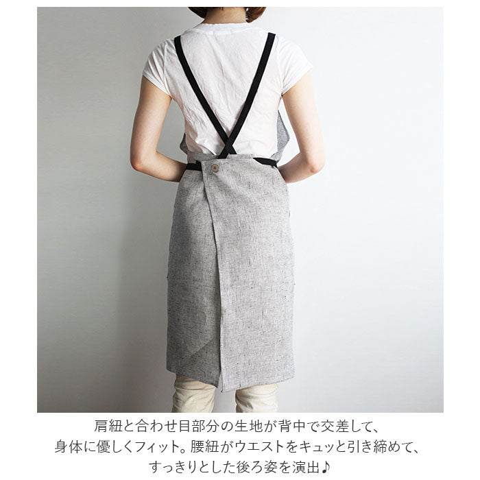 バックヤードファミリー BACKYARD FAMILY Non washed エプロン