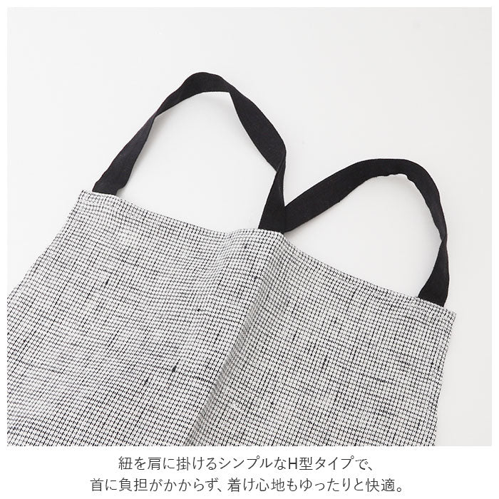 バックヤードファミリー BACKYARD FAMILY Non washed エプロン