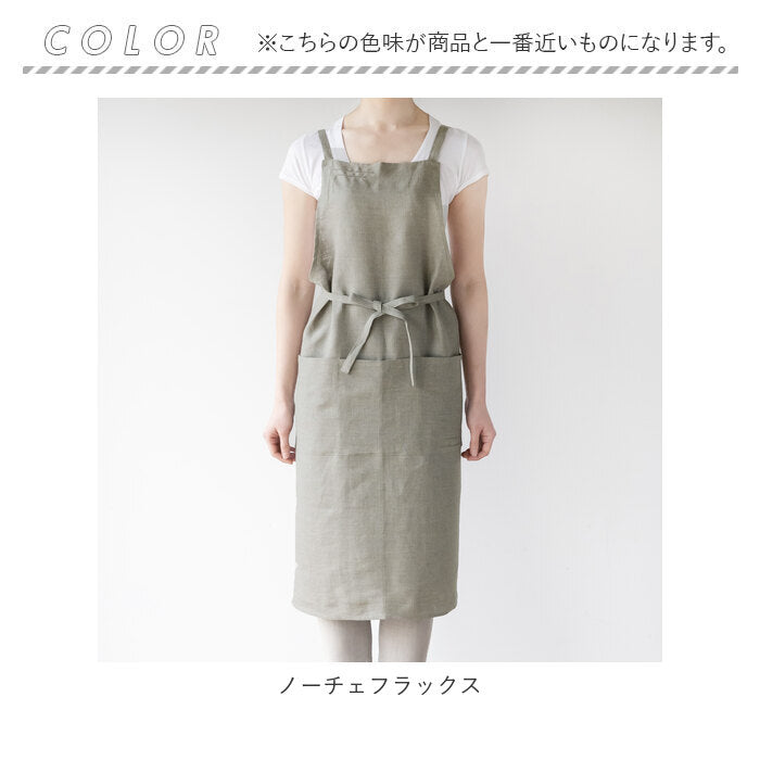 バックヤードファミリー BACKYARD FAMILY Non washed エプロン