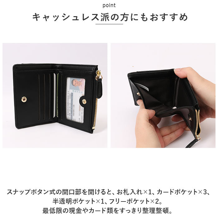 バックヤードファミリー BACKYARD FAMILY 財布 二つ折り 小銭入れ コンパクト htsf6835
