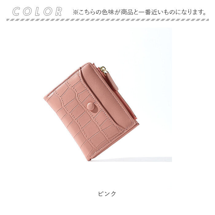 バックヤードファミリー BACKYARD FAMILY 財布 二つ折り 小銭入れ コンパクト htsf6835