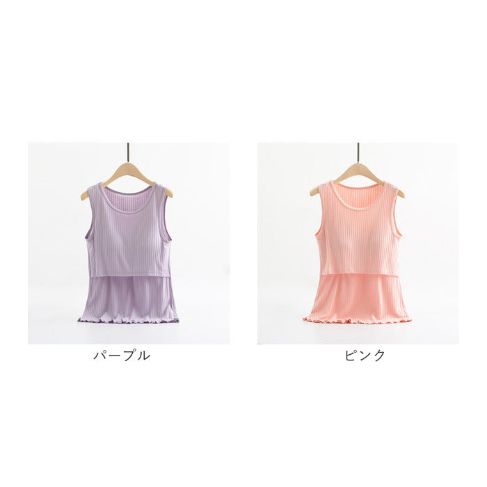 BACKYARD FAMILY BACKYARD FAMILY 哺乳背心 pk99612
