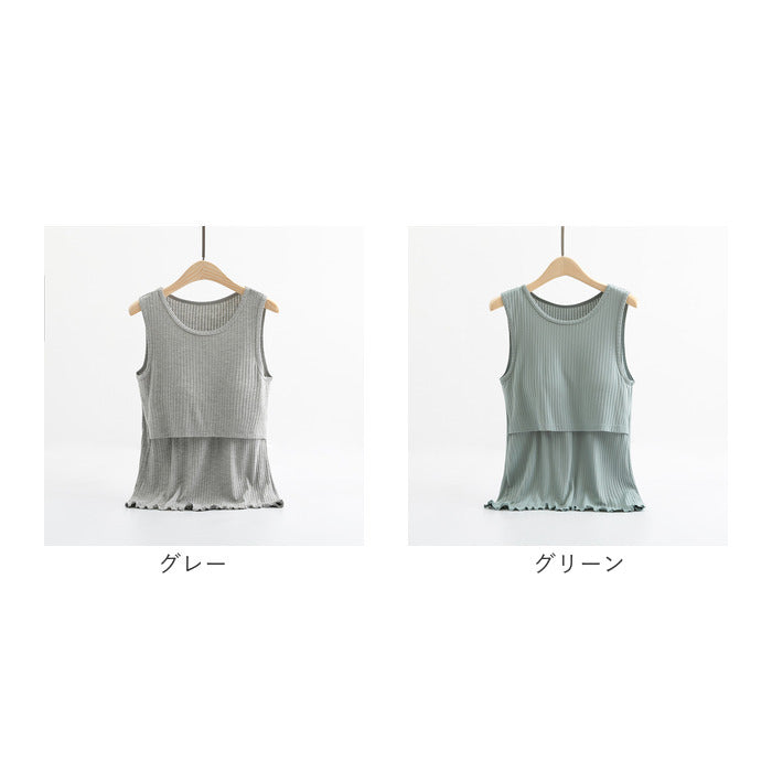 BACKYARD FAMILY BACKYARD FAMILY 哺乳背心 pk99612