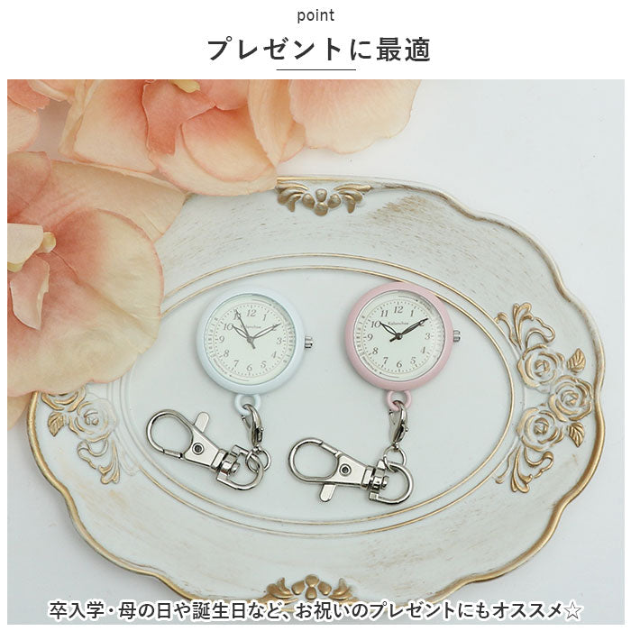 バックヤードファミリー BACKYARD FAMILY Kalanchoe キーホルダーウォッチ N00822Sー0 （ピンク） ピンク
