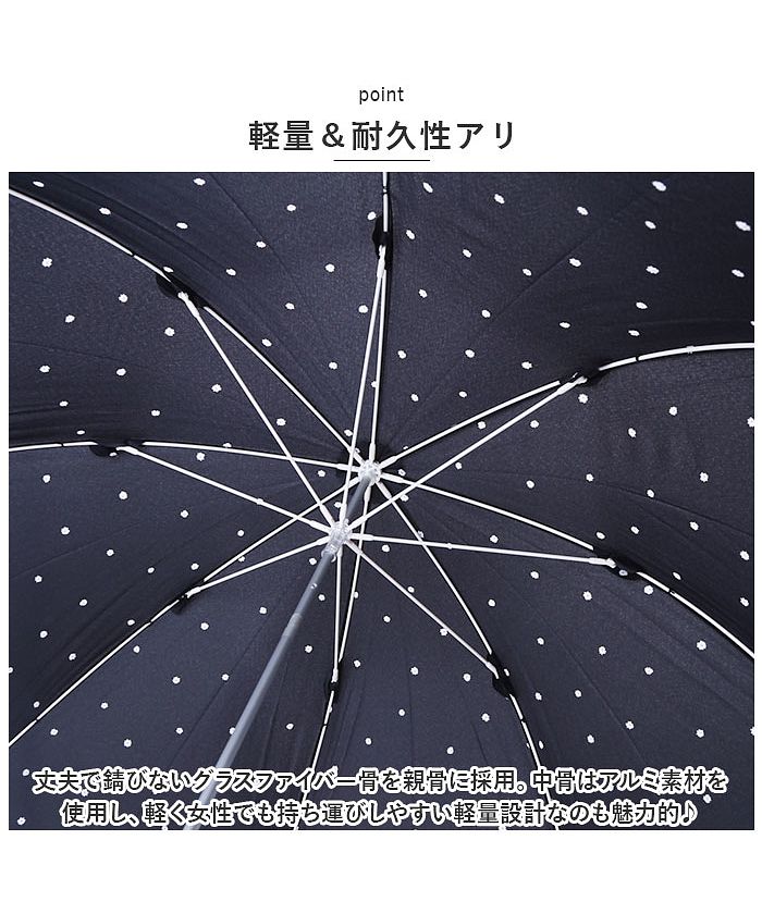 BACKYARD FAMILY 新款基本款雨傘 58 厘米