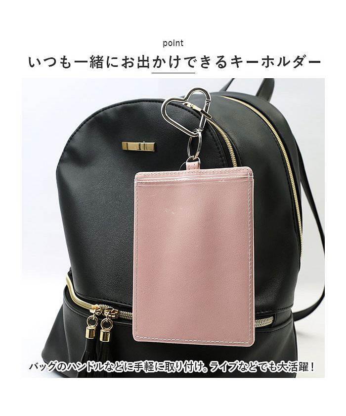 バックヤードファミリー BACKYARD FAMILY 推し活 生写真スタンドケース