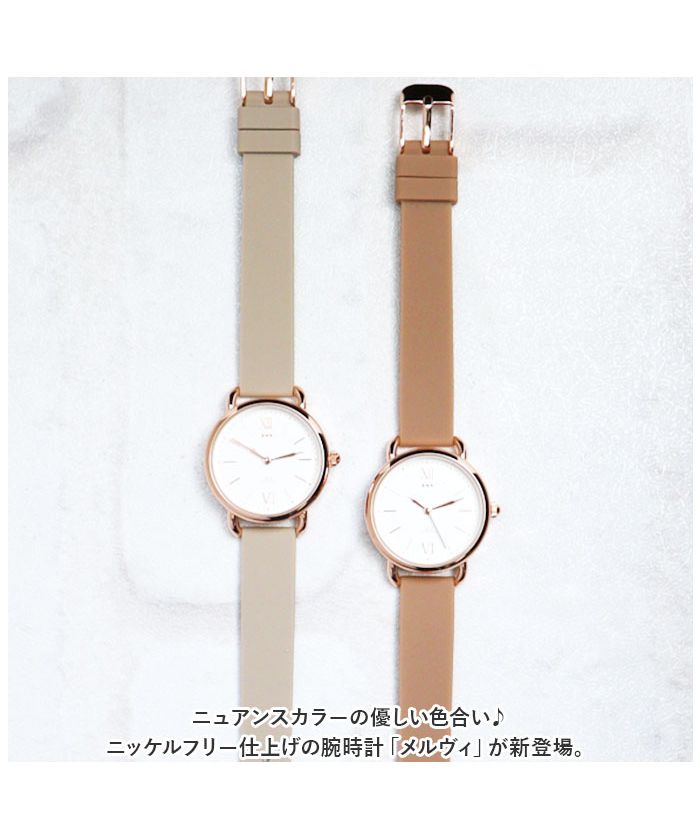 バックヤードファミリー BACKYARD FAMILY ニッケルフリー 腕時計 メルヴィ