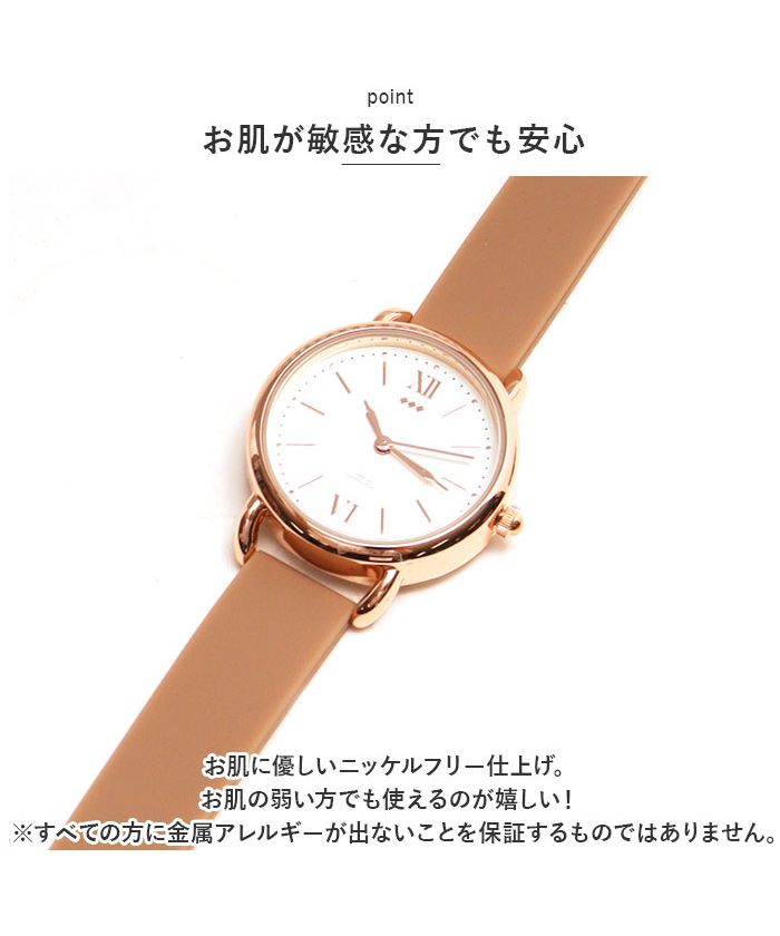 バックヤードファミリー BACKYARD FAMILY ニッケルフリー 腕時計 メルヴィ