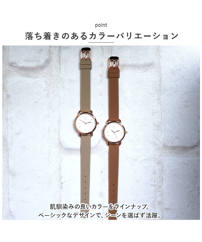 バックヤードファミリー BACKYARD FAMILY ニッケルフリー 腕時計 メルヴィ