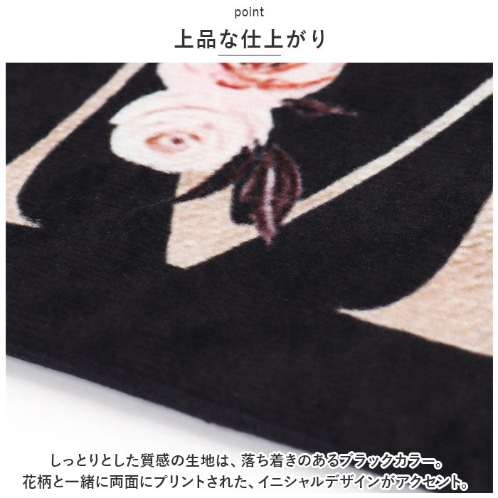 BACKYARD FAMILY 首字母小袋黑色時尚 mmipb112a