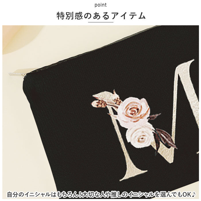 BACKYARD FAMILY 首字母小袋黑色時尚 mmipb112a