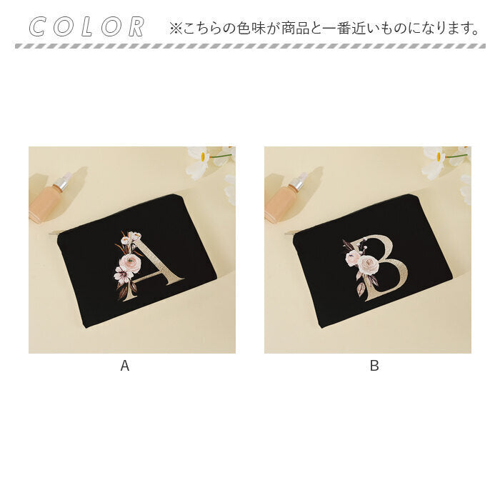 BACKYARD FAMILY 首字母小袋黑色時尚 mmipb112a