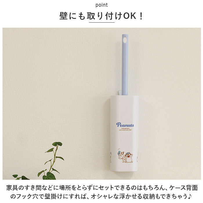Backyard Family Character Slim Handy Mop