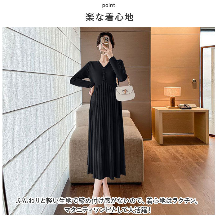 Backyard Family Maternity Dress Nursing Wear Spring Autumn Winter ysma5351
